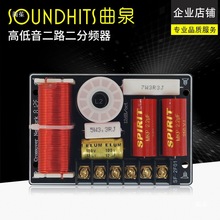 ��Ȫ�����l������l��2���l������DIY������܇�������b���ָߺ�ɫ