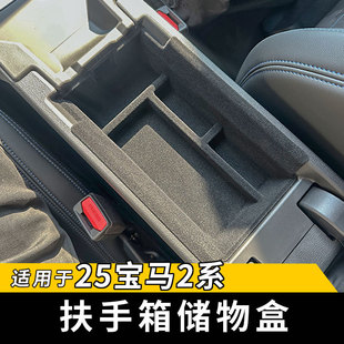 25���R2ϵ�����¿���������䃦���܇�d���b���������ĥ���N