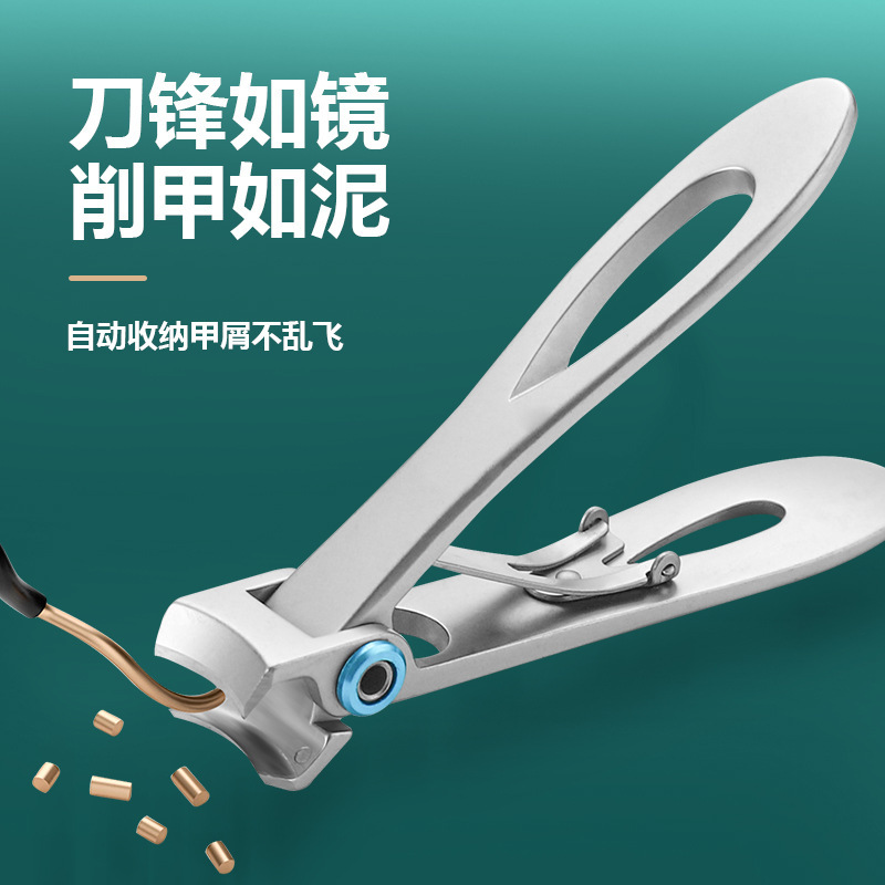 Large Curved Nail Clippers for the Elderly, Thick Toenail Ingrown Nail Scissors, Wide Opening Anti-Splash Nail Clippers, High-End
