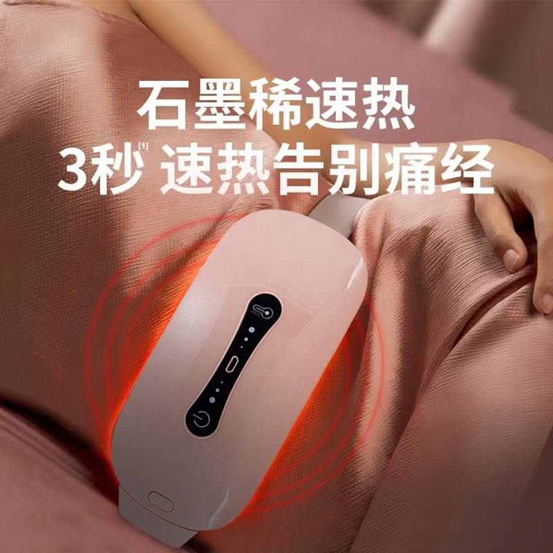 Cinturón abdominal calefactor, protector de cintura, calentador de estómago, cinturón térmico, cinturón menstrual, compresa caliente, fabricante de cinturones de masaje por vibración.