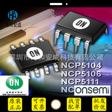 MM3Z24VT1G SOD-323 onsemi(安森美) 系列配單 IC電子元器件