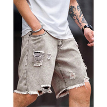 G 38824 Trendy Distressed Denim Shorts �����ƶ�ţ�ж̿�
