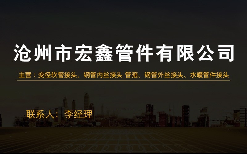 11231357536_480190710