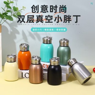 ů�hStanley���ر�316���P����㱣�ر�300ml��y�k���ͶY