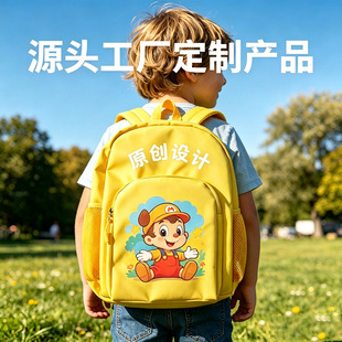 �¿���С�W����ͯ���ƕ�����ˮ�p����Ӗ������Ů��ӡLOGO�o���WУ