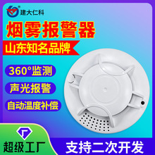 ����������������������̽��ϵͳ���������̸д�����RS485������