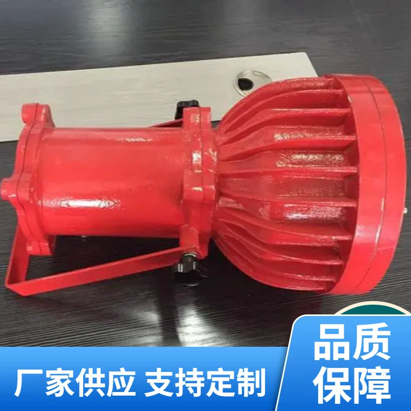 В серии DGS взрывозащищенные прожекторы для горных работ имеется достаточное количество взрывозащищенных светодиодных прожекторов для угольных шахт.