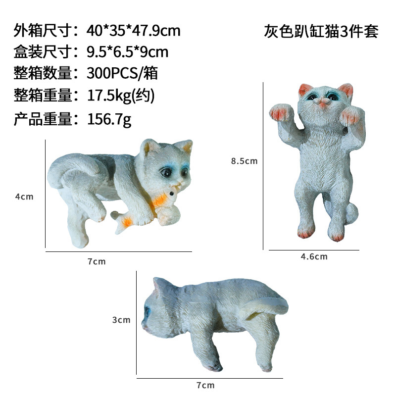 Maceta de resina para jardín, pecera, mochila para gatos, decoración para gatos, regalo, colgante de resina, adorno colgante, almacenamiento creativo