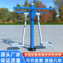 С�^�V�����@���⽡��������^������˽���·���M���p���pλ�˰�