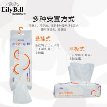 LilyBell/丽丽贝尔一次性多功能全棉抗菌洗脸巾100抽干湿两用通用