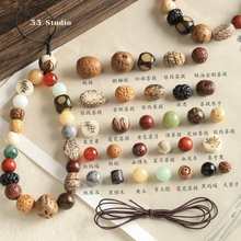 ���L�ٴ�ʮ��������ɢ�龎���ִ�����֙C朴���diy�����������