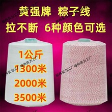 1MM���Ӿ���ɫ�K�t�ל��޾������Ӿ������c�ľ����d�����K