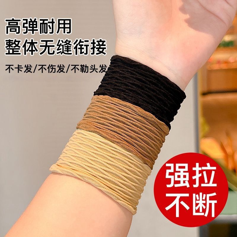头绳皮筋扎头发高弹力耐用橡皮筋2025新款发绳高马尾发圈皮套头饰|undefined