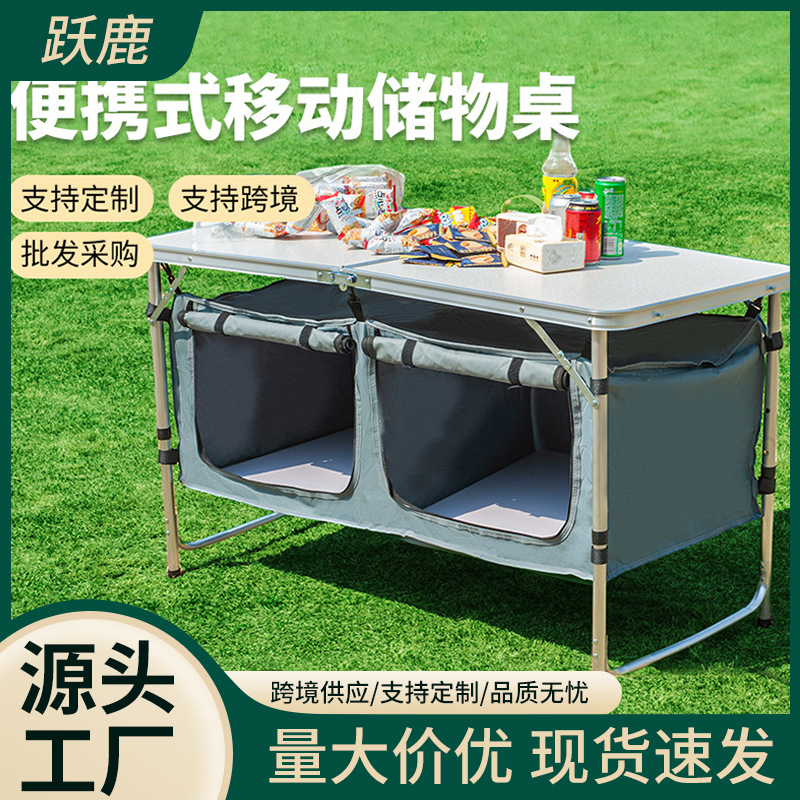 Mesa de picnic portátil plegable para almacenamiento al aire libre, mesa de puesto no tejida, mesa de comedor ligera y simple