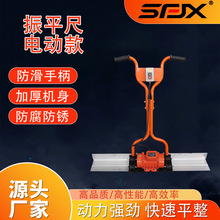 ��������ƽ��늄�220v·����ƽ���ʽ��������ӳ�������ӹ�ƽ��