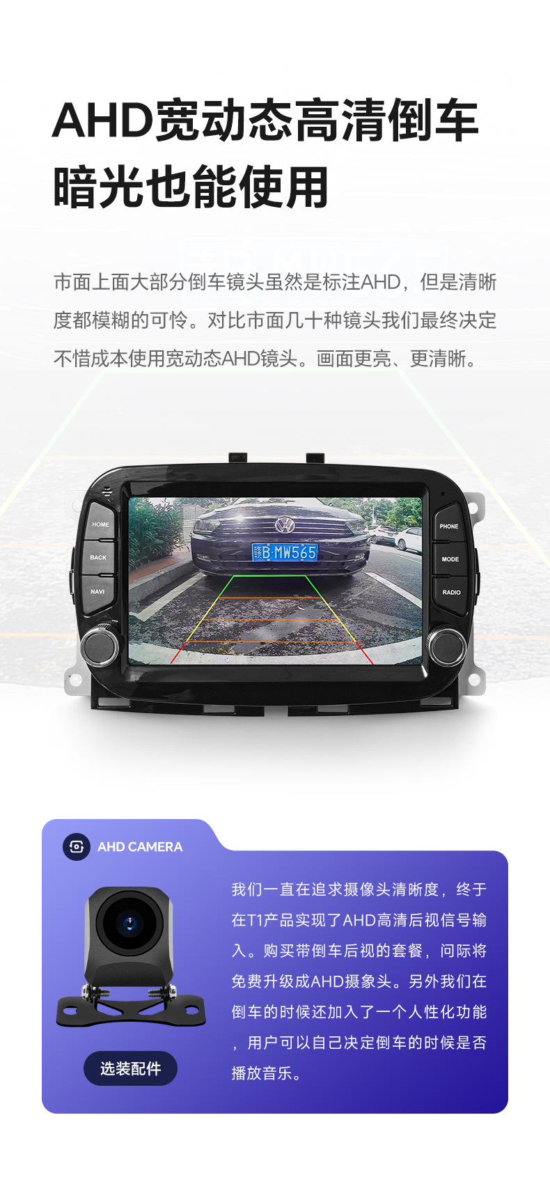 Suitable for Fiat 500, Fiat 7inch GPS car navigation central control screen with dual knobs, CarPlay for Fiat 500