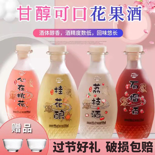 ��֦��΢�����ƹ��һ��ʯ����ƵͶ�Ůʿ���Сƿ�b�۲͹��վ�