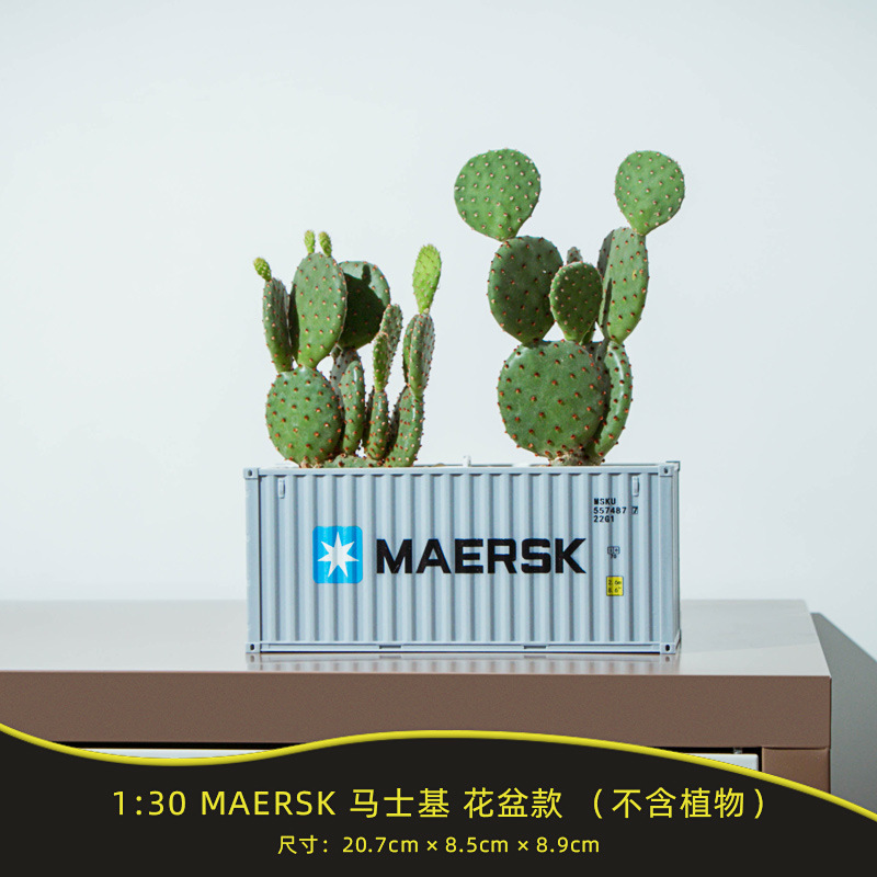 Contenedor de juguetes y bolígrafos, organizador creativo, caja de almacenamiento regalo