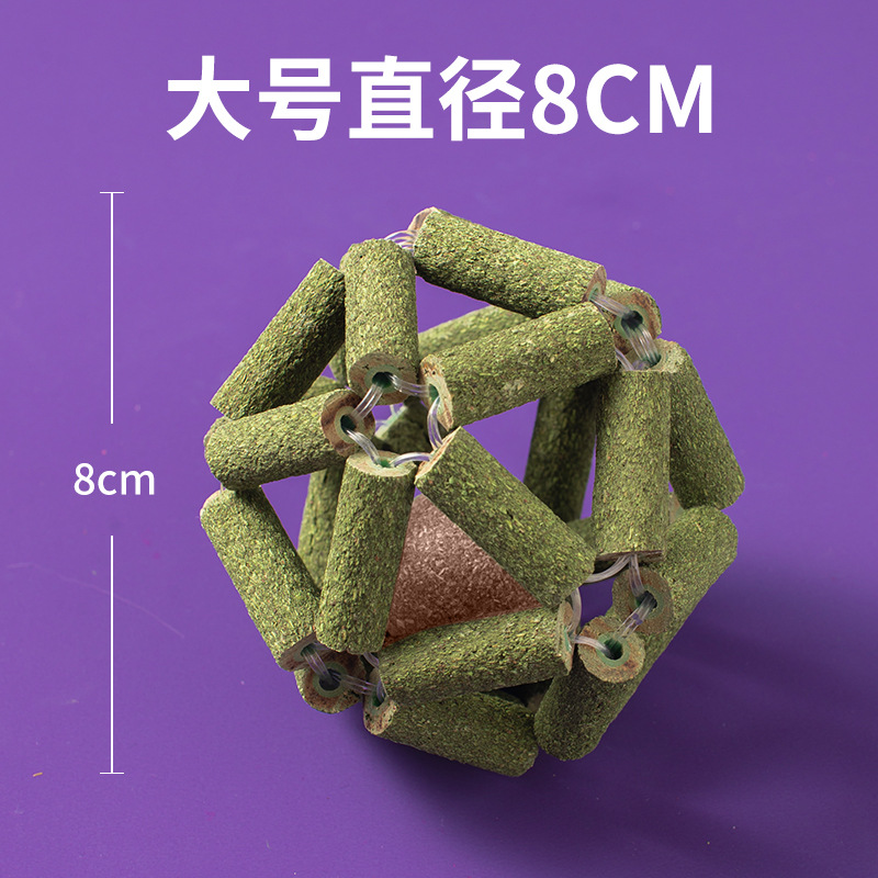 Nuevo juguete para gatos, menta gatera, bola de gato divertida, auto-hola, gusano, bola de fruta, bola de muelas para gatos, bocadillos para mascotas al por mayor