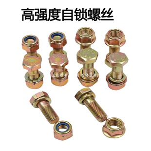 �����C��Ƭ���쌣���ݽz12.9��10.9���ߏ����B노ۺ��S�|���t���