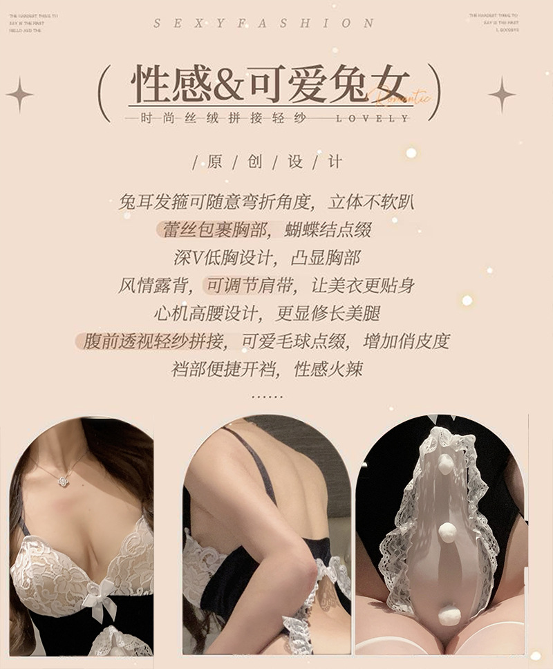 Xiucaisha Bunny Girl Lingerie Set See-Through Lace Deep V One-Piece with Headpiece — detail image 4