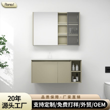 岩板橡木浴室柜组合无缝一体盆马桶延长柜智能洗手池卫浴柜洗漱台