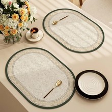 ��ʽ�E�A�β͉|�����ˮ������ϴƤ�����͉|���ò;߲ͱP�|��|