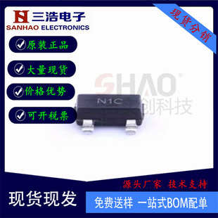 LM431BIM3X/NOPB �NƬSOT-23 �zӡN1C 늉���׼оƬ ȫ��ԭ�b