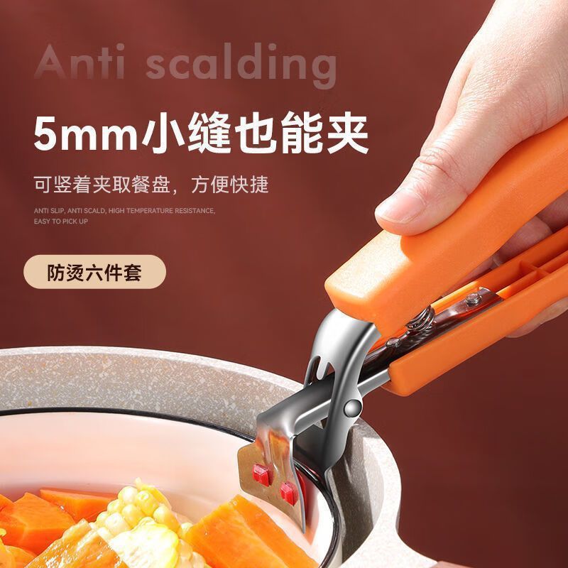 cd5e0cc8-539e-4872-8570-a37caa9dca27.jpe