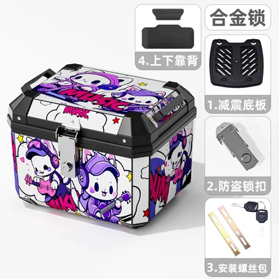 Capacity Storage Box Removable — Motorcycle trunk - backrest-model-45l-music-rabbit-shock-absorbing-base-plate-installation-accessories