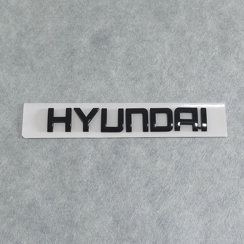 Suitable for Modern English Logo Huatai Santa Fe Modified Hyundai Hyundai Letter Metal Car Logo Rear Tail