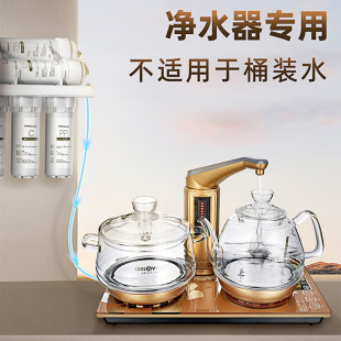 Jinzao G9 water purifier with automatic water and electricity kettle insulation integrated glass kettle cooking kettle household
