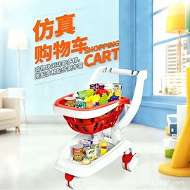 过家家玩具;餐厨具玩具;其他益智玩具