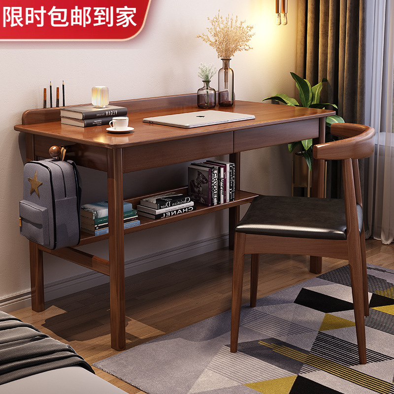 Desk Solid Wood Computer Desk Home Study Table for Primary and Secondary School Students White Simple Modern Writing Desk Bedroom Office Desk