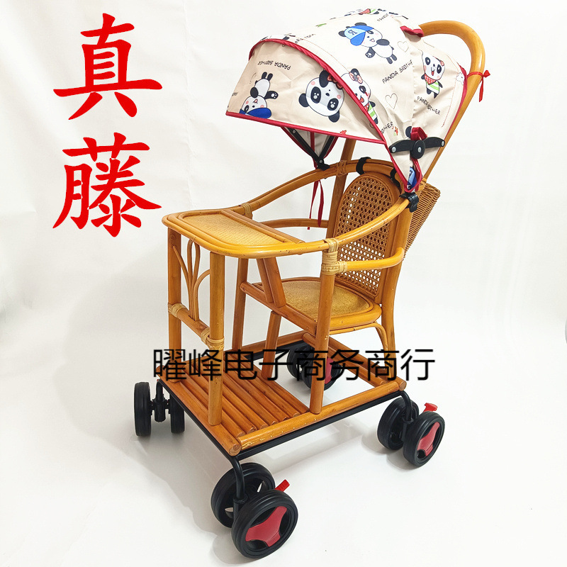 Bamboo and Rattan Baby Stroller Sitting Type for Kidsren to Go Out and Walk Kidsren Real Rattan Summer Baby Bamboo Stroller Old-Fashioned Bamboo Weaving