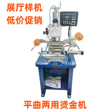 �C��C����eƽ����ӠC��CƤ�（���Y�Ќ�ľ�Ԅӻ��O�䉺�۠C��