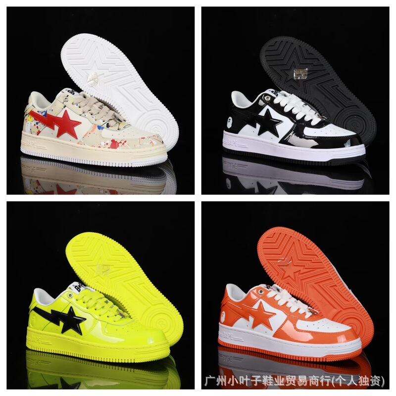 Bape Sta Ape Head Air Force Patent Leather Thick-Soled Height-Increasing Low-Top Unisex Sneakers Bape Sta Ape Head Air Force Patent Leather Thick-Soled Height-Increasing Low-Top Unisex Sneakers