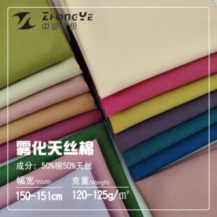 120-125g�F����z���B��ȹ�٤ѝ�ߙn���b������40֧ƽ�y������