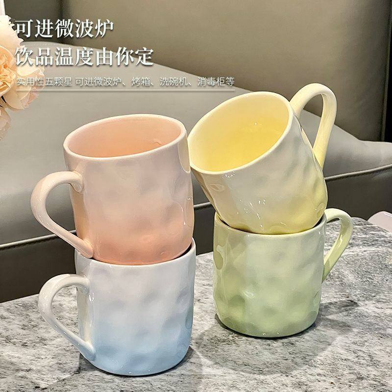 セラミックグラデーションマグカップル朝食カップ女の子ホーム高価値デザインドリンクカップミルクカップ|undefined