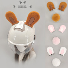 �羳�ɐ��ö����^���b�Ů�Tʿ�^�����b���ë�q�ö�β���^���Ʒ