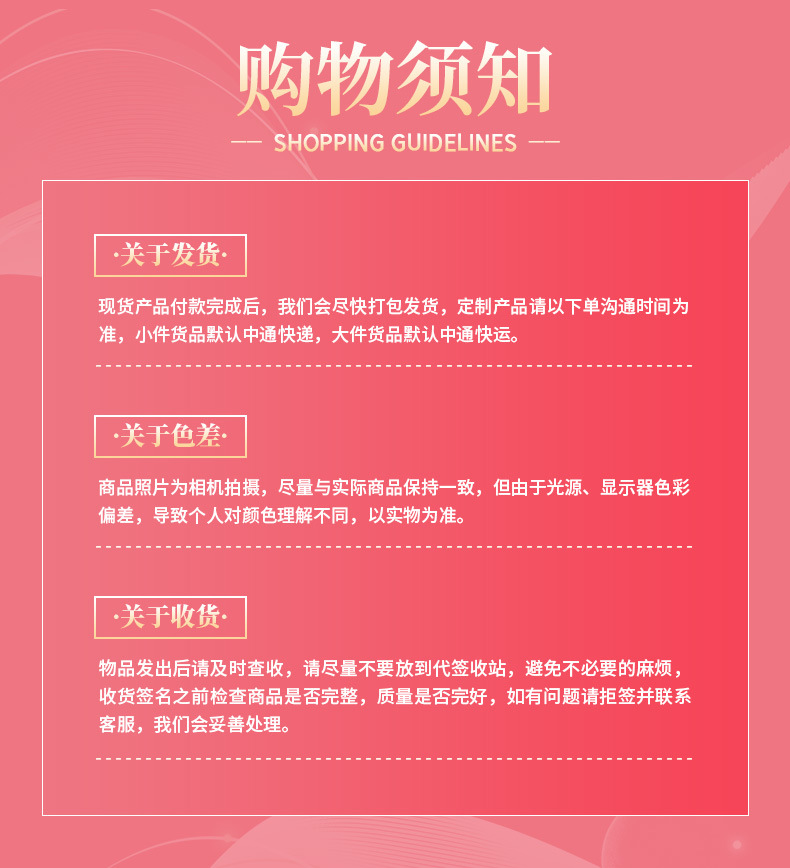 O1CN01IbSLGx2LfM8CQrmZu_!!1738809719-0-cib.jpg?__r__=1658306429985