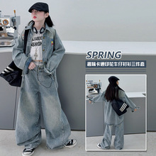 Ůͯ���bţ���r���������ѝ���b2026�¿�Ů����ͯ�nϵһ���״���