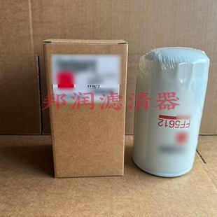 ����FF5612  84412164 FF5790 FF5612 P550881 SN40574V 333Y7208