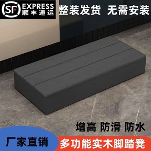 Solid Wood Step Footstool Footrest Economical Non-Slip Kitchen Base Board Stair Step Can Be S^