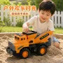 儿童男孩新款挖沙玩具