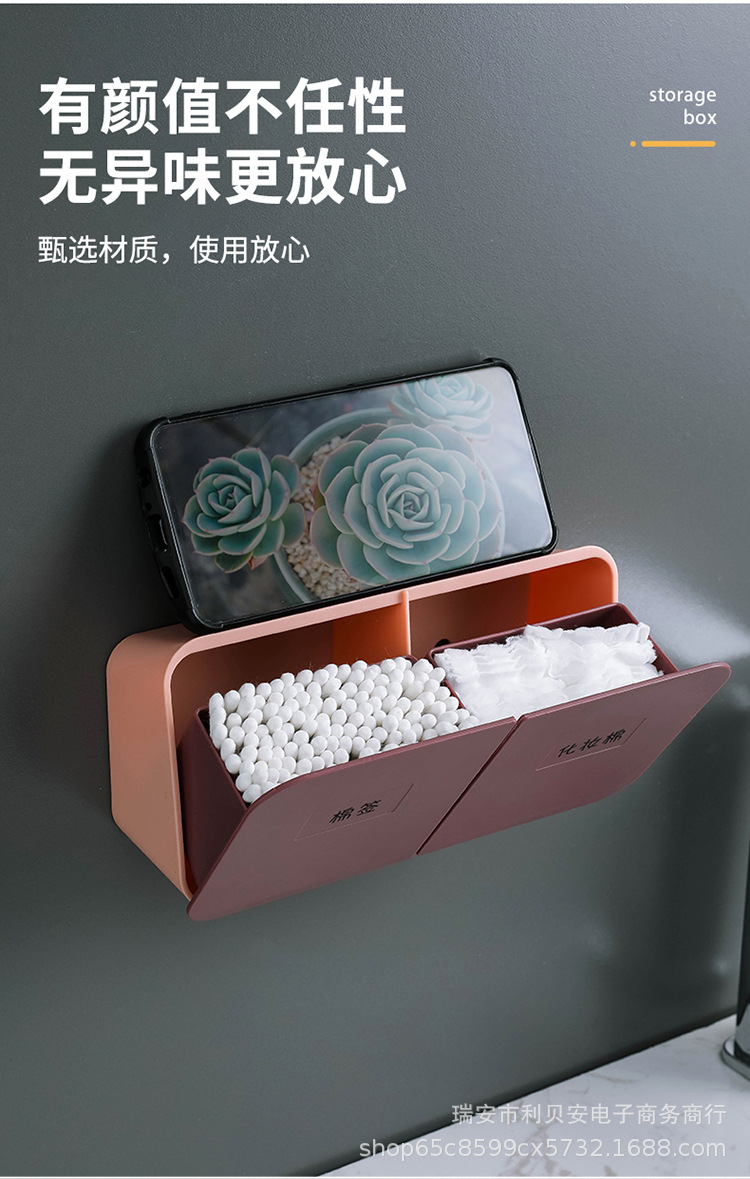 化妆棉盒-副本_12