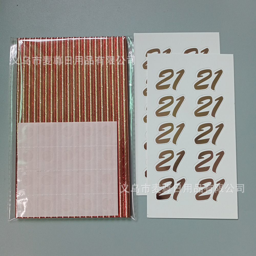 Paja de papel de 21 años de edad, 30 años de edad, 40 años de edad, cumpleaños tarjeta digital paja desechable degradable paja de papel respetuoso con el medio ambiente