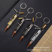 随身迷你金属圆珠笔子弹钥匙扣挂件旅行口袋笔广告礼品黄铜笔logo