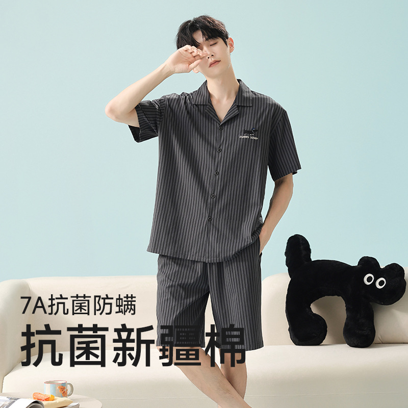 5E5191【남성 모델】
