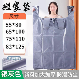 ����̖���ϴ��y��ɫ���ļӺ��ޱ����������������m�ռ{��Ҵ���